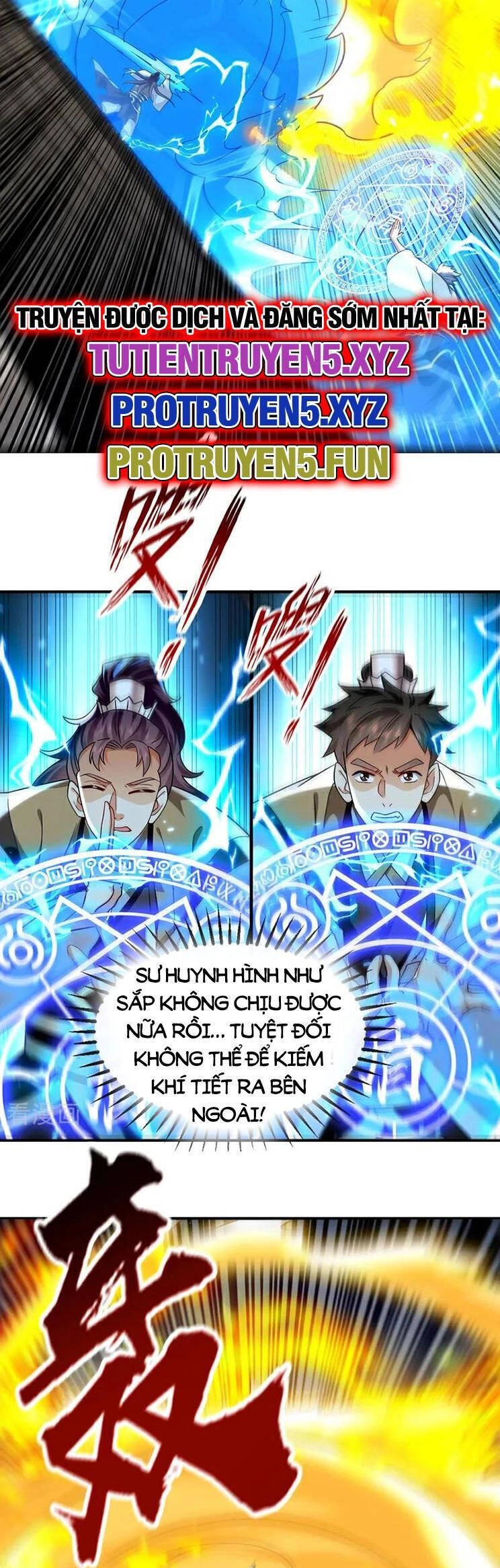 Thập Đại Đế Hoàng Đều Là Đệ Tử Của Ta Chapter 280 - 25