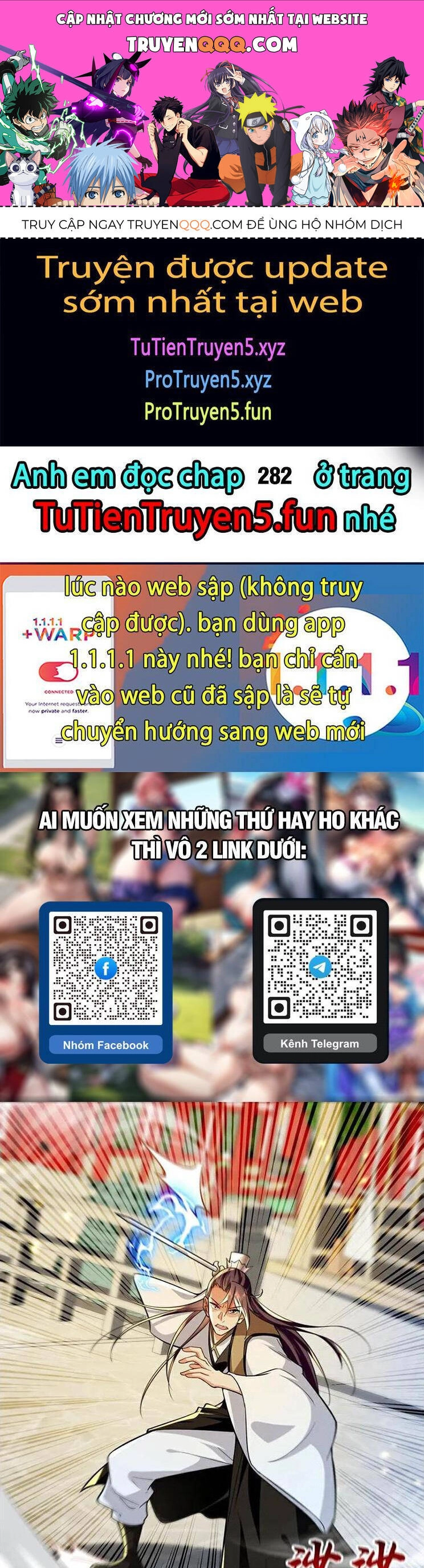 Thập Đại Đế Hoàng Đều Là Đệ Tử Của Ta Chapter 281 - 1