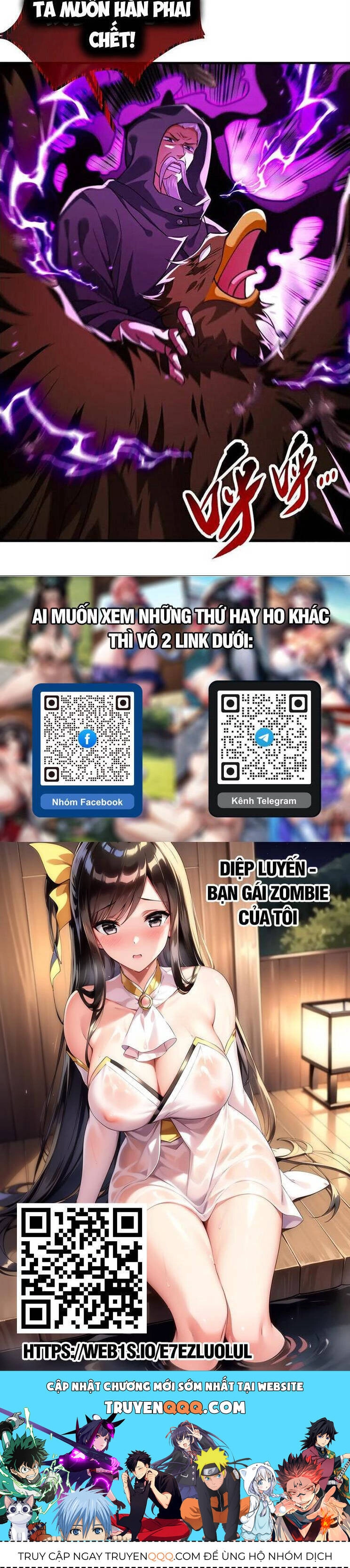 Thập Đại Đế Hoàng Đều Là Đệ Tử Của Ta Chapter 281 - 23