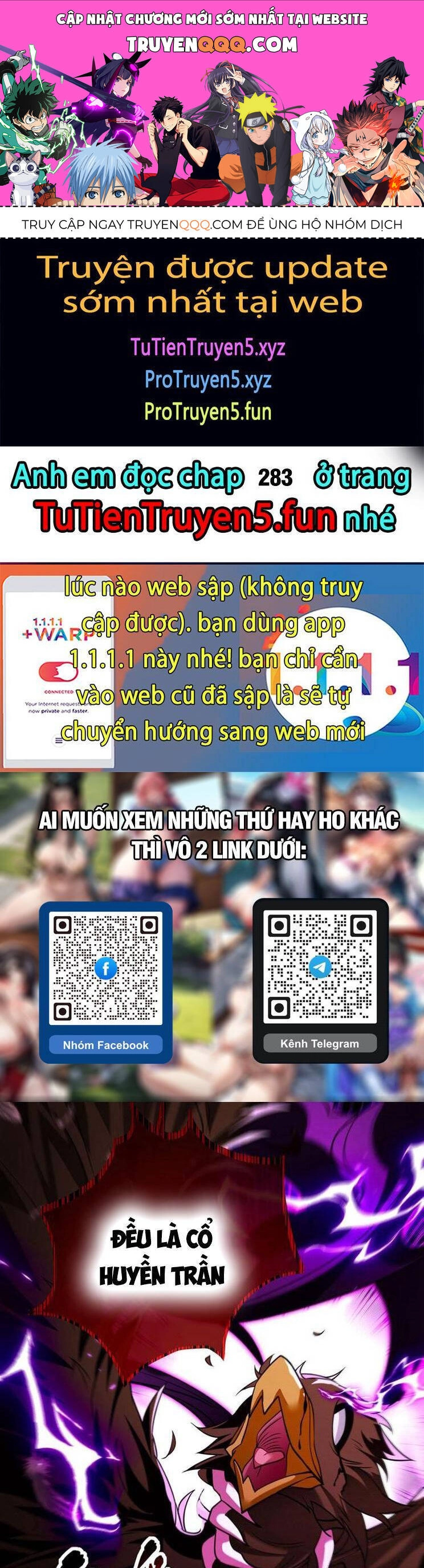 Thập Đại Đế Hoàng Đều Là Đệ Tử Của Ta Chapter 282 - 1