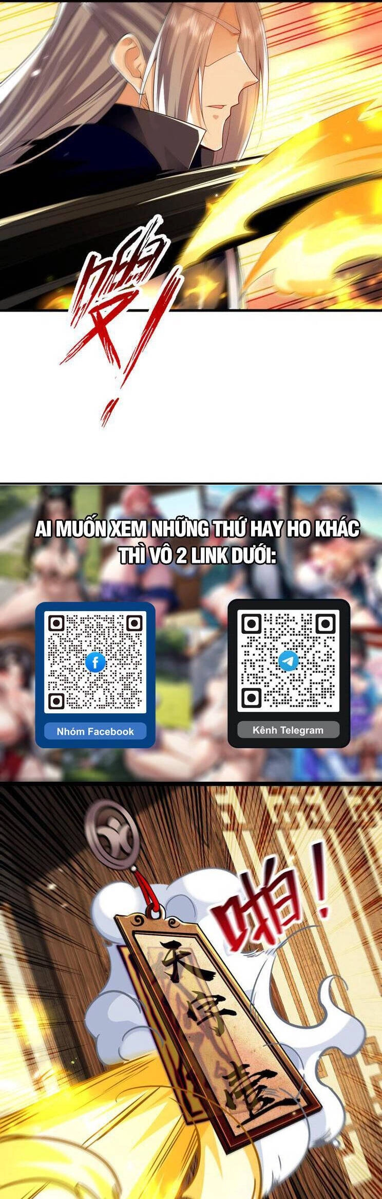 Thập Đại Đế Hoàng Đều Là Đệ Tử Của Ta Chapter 282 - 15