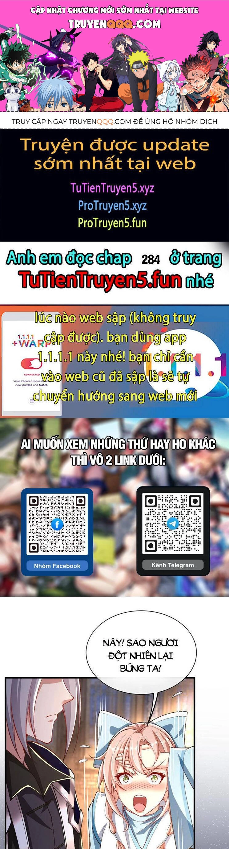 Thập Đại Đế Hoàng Đều Là Đệ Tử Của Ta Chapter 283 - 1