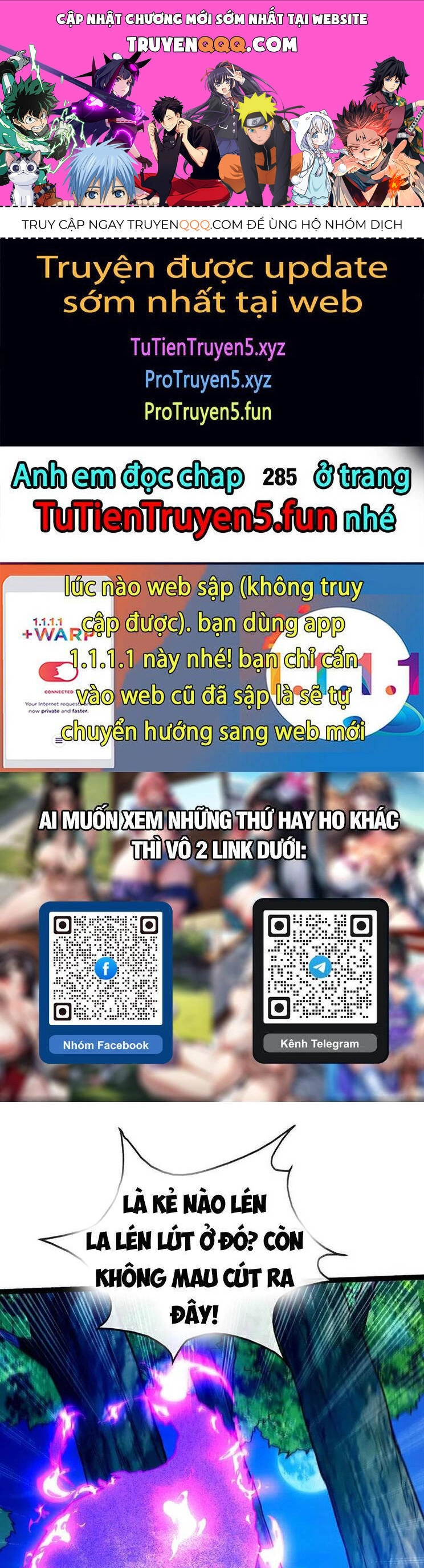 Thập Đại Đế Hoàng Đều Là Đệ Tử Của Ta Chapter 284 - 1