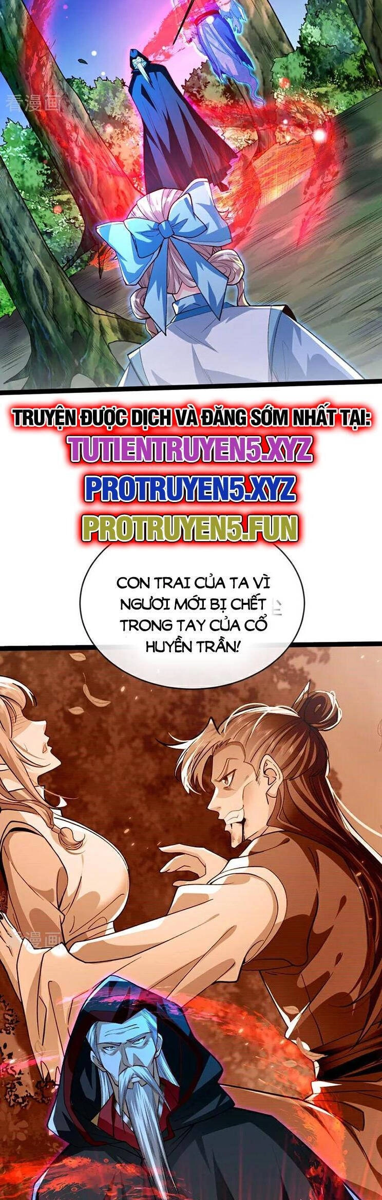 Thập Đại Đế Hoàng Đều Là Đệ Tử Của Ta Chapter 284 - 4