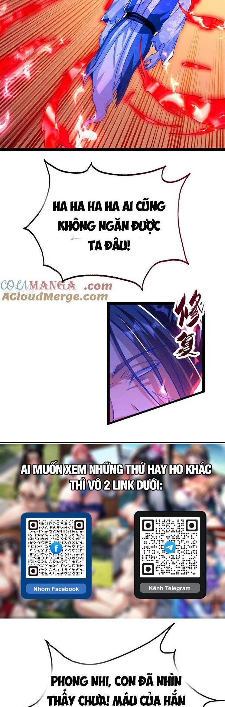 Thập Đại Đế Hoàng Đều Là Đệ Tử Của Ta Chapter 284 - 14