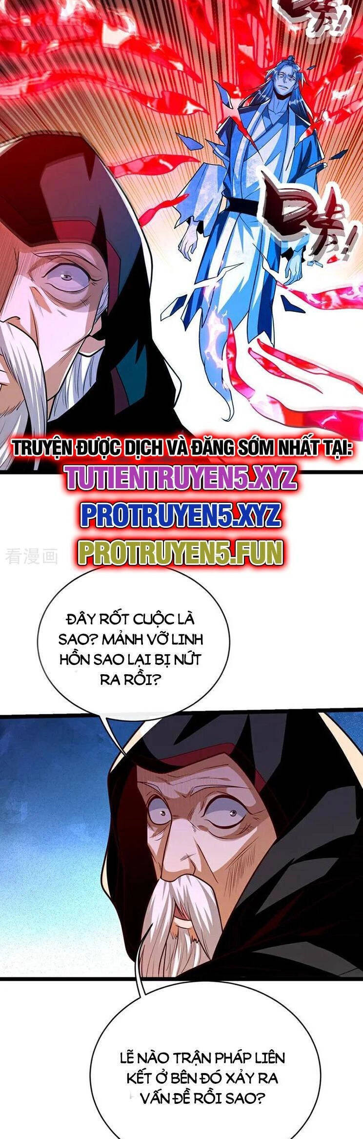 Thập Đại Đế Hoàng Đều Là Đệ Tử Của Ta Chapter 284 - 16