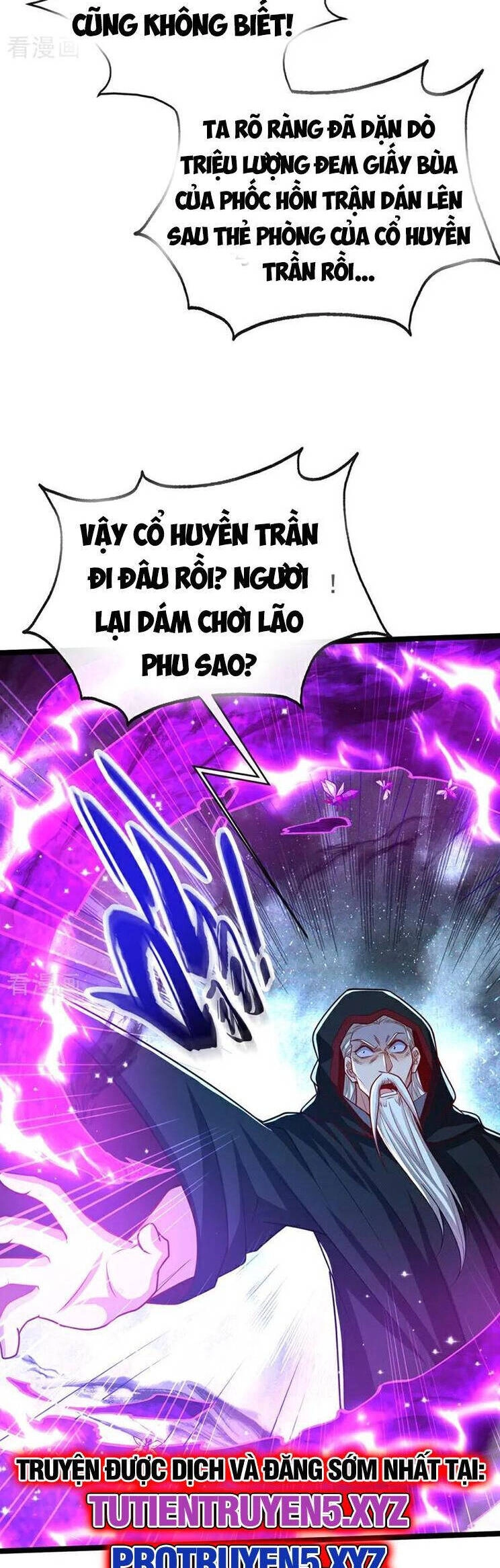 Thập Đại Đế Hoàng Đều Là Đệ Tử Của Ta Chapter 284 - 20