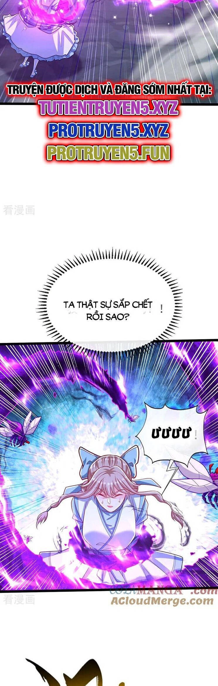 Thập Đại Đế Hoàng Đều Là Đệ Tử Của Ta Chapter 284 - 24