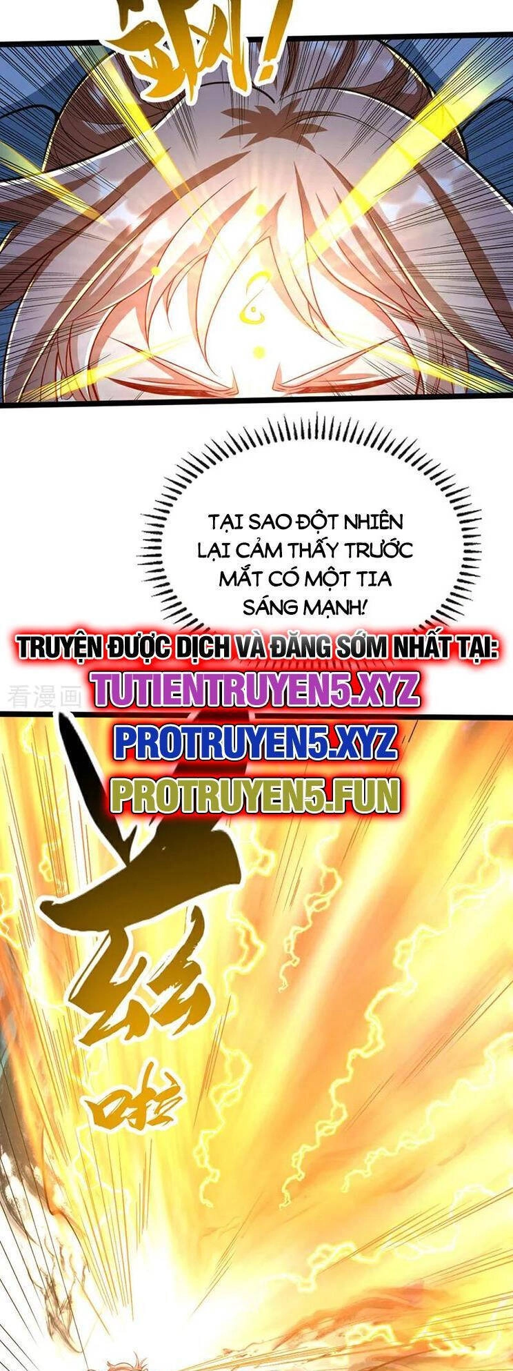 Thập Đại Đế Hoàng Đều Là Đệ Tử Của Ta Chapter 284 - 25