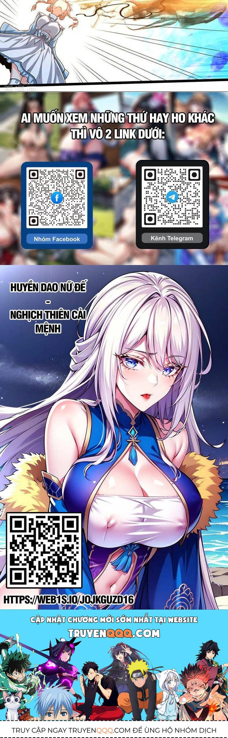 Thập Đại Đế Hoàng Đều Là Đệ Tử Của Ta Chapter 284 - 26