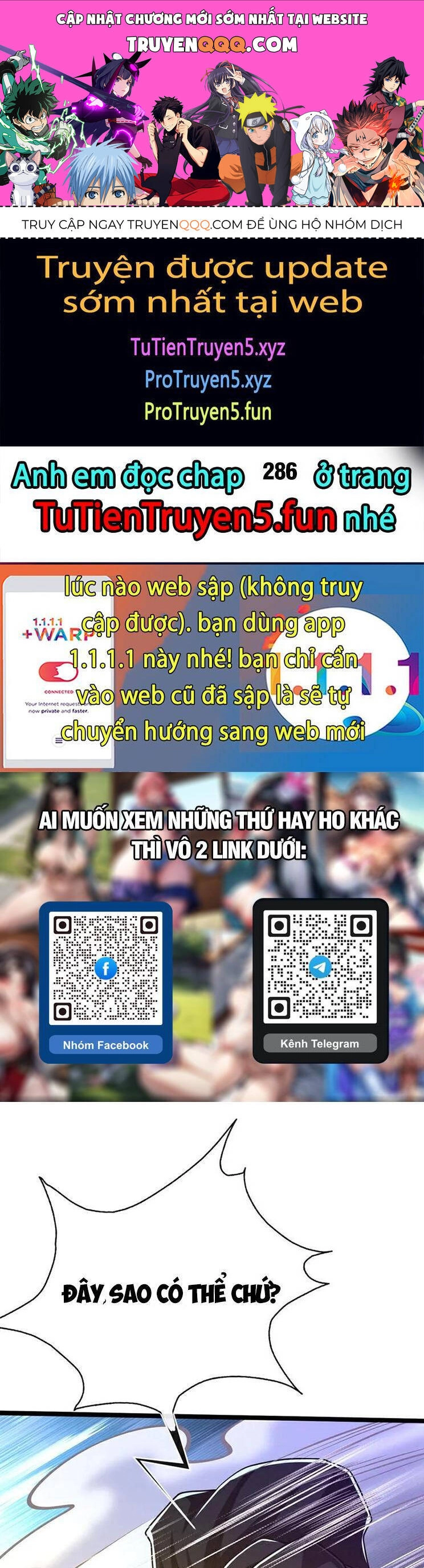 Thập Đại Đế Hoàng Đều Là Đệ Tử Của Ta Chapter 285 - 1