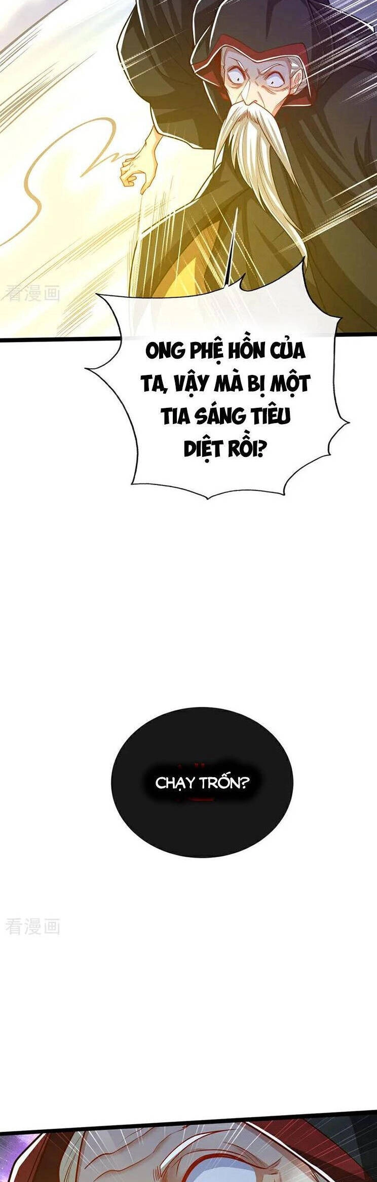 Thập Đại Đế Hoàng Đều Là Đệ Tử Của Ta Chapter 285 - 2