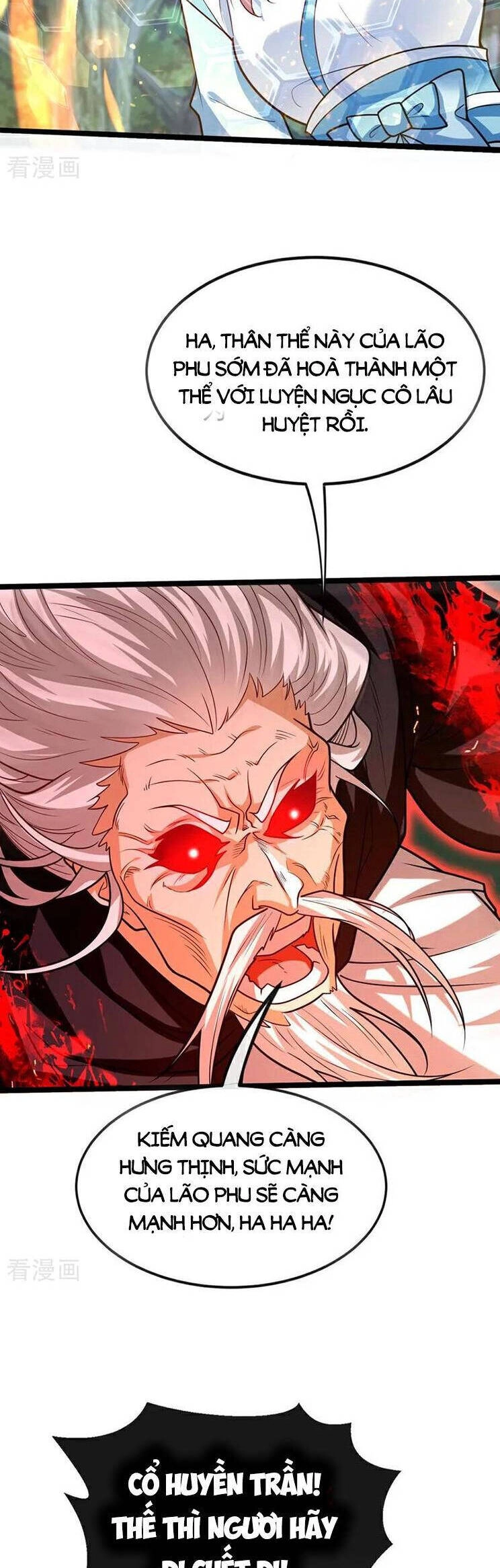 Thập Đại Đế Hoàng Đều Là Đệ Tử Của Ta Chapter 285 - 17