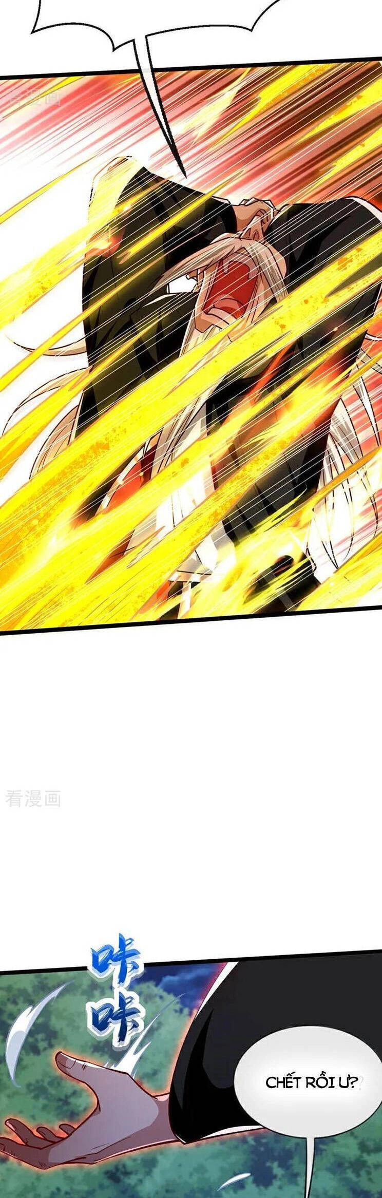 Thập Đại Đế Hoàng Đều Là Đệ Tử Của Ta Chapter 285 - 26