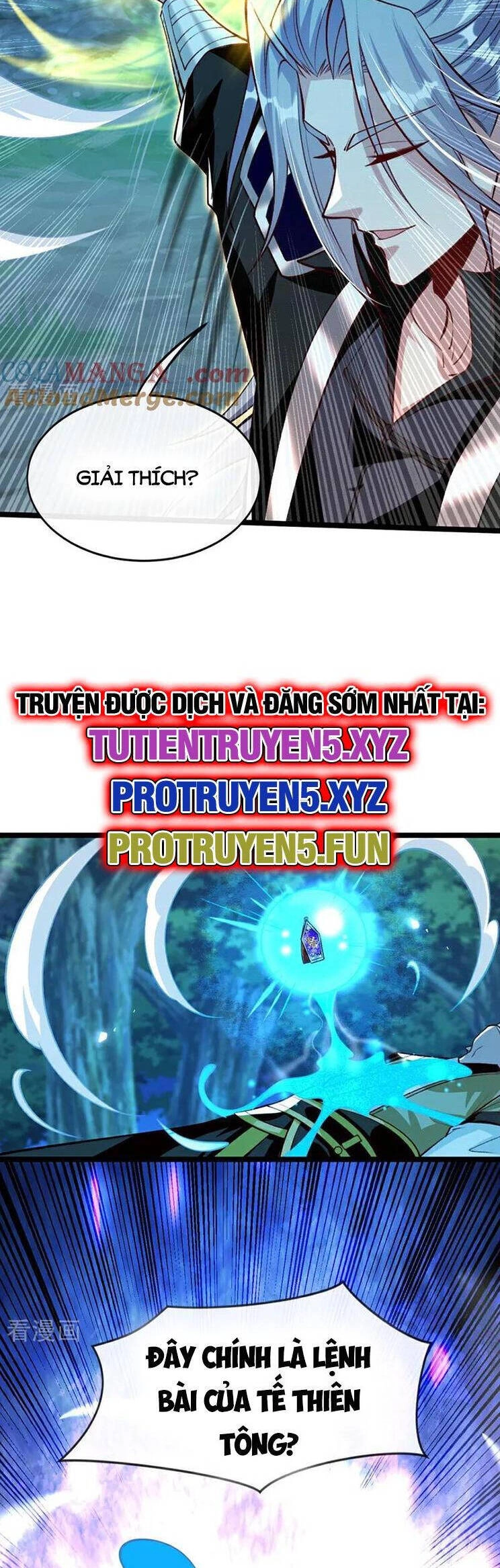 Thập Đại Đế Hoàng Đều Là Đệ Tử Của Ta Chapter 286 - 3