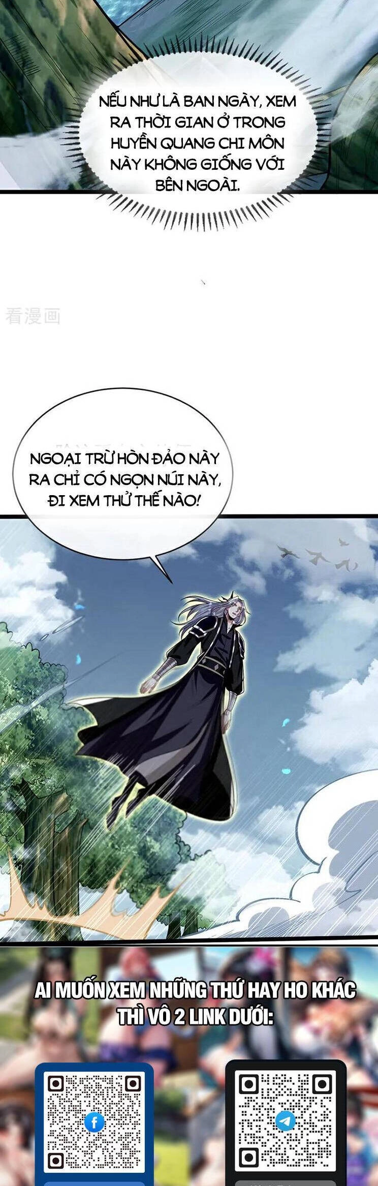 Thập Đại Đế Hoàng Đều Là Đệ Tử Của Ta Chapter 286 - 18