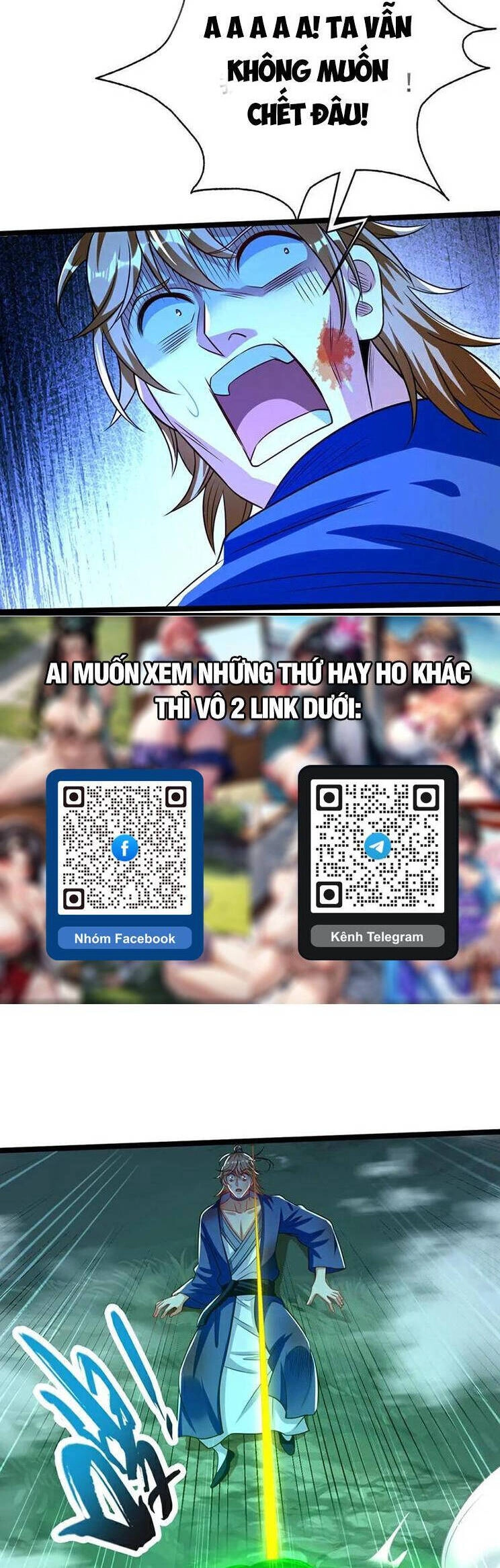 Thập Đại Đế Hoàng Đều Là Đệ Tử Của Ta Chapter 286 - 23