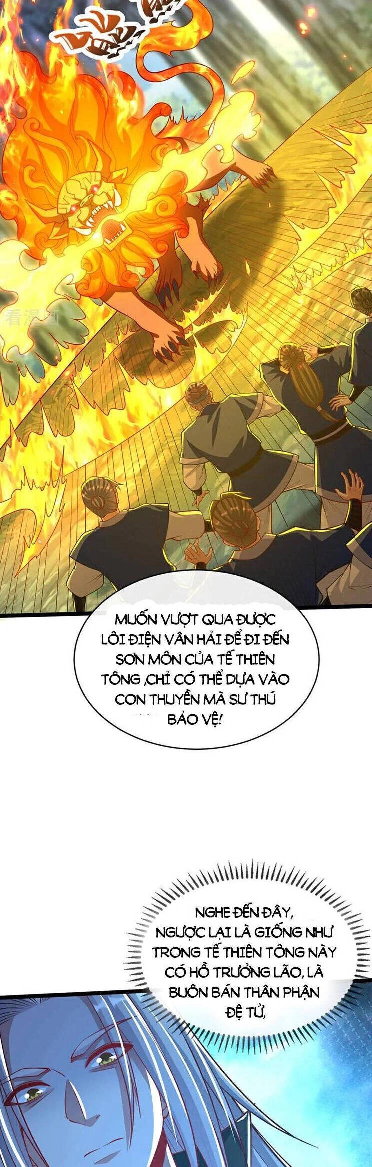 Thập Đại Đế Hoàng Đều Là Đệ Tử Của Ta Chapter 287 - 5