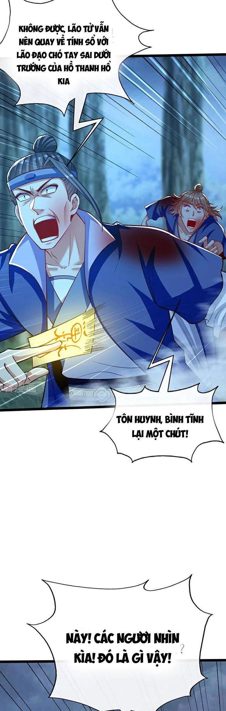 Thập Đại Đế Hoàng Đều Là Đệ Tử Của Ta Chapter 287 - 10