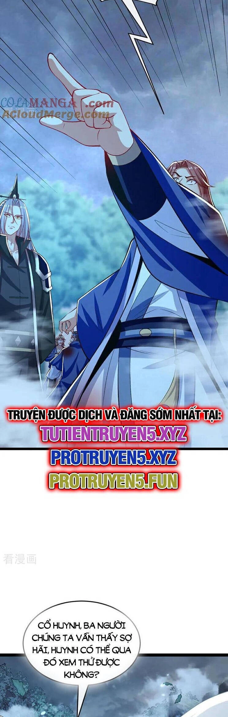 Thập Đại Đế Hoàng Đều Là Đệ Tử Của Ta Chapter 287 - 11