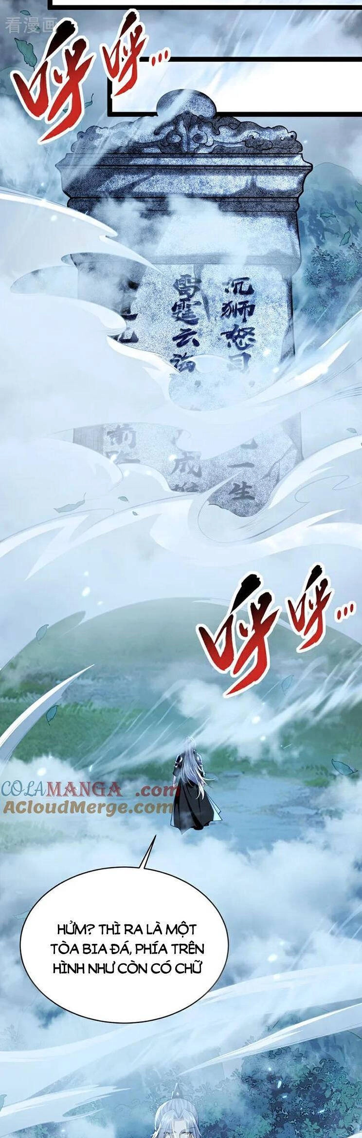 Thập Đại Đế Hoàng Đều Là Đệ Tử Của Ta Chapter 287 - 13