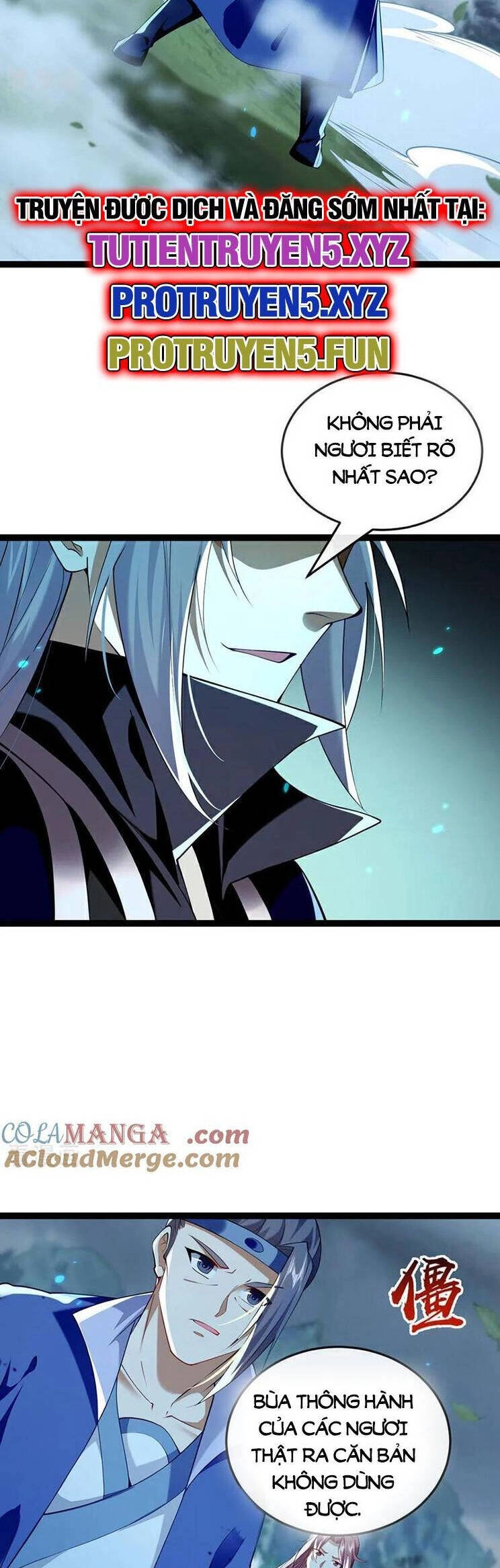 Thập Đại Đế Hoàng Đều Là Đệ Tử Của Ta Chapter 287 - 17