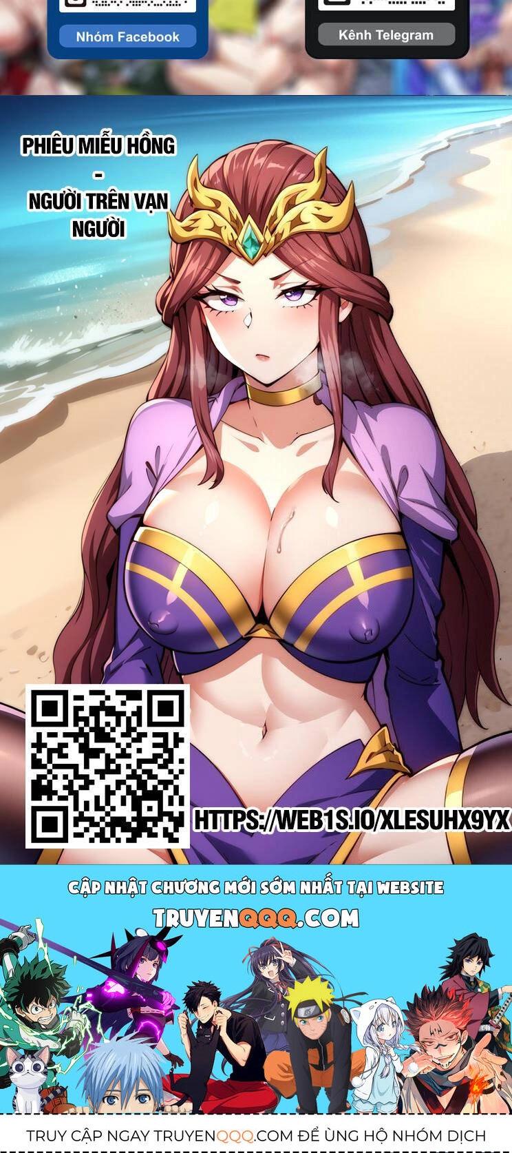 Thập Đại Đế Hoàng Đều Là Đệ Tử Của Ta Chapter 287 - 25