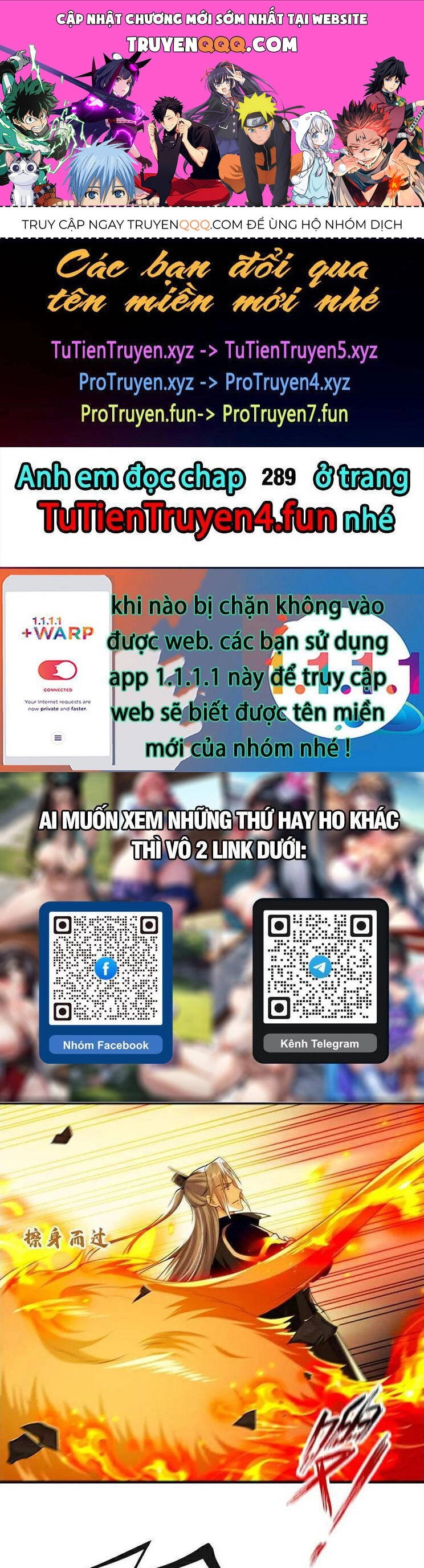 Thập Đại Đế Hoàng Đều Là Đệ Tử Của Ta Chapter 288 - 1