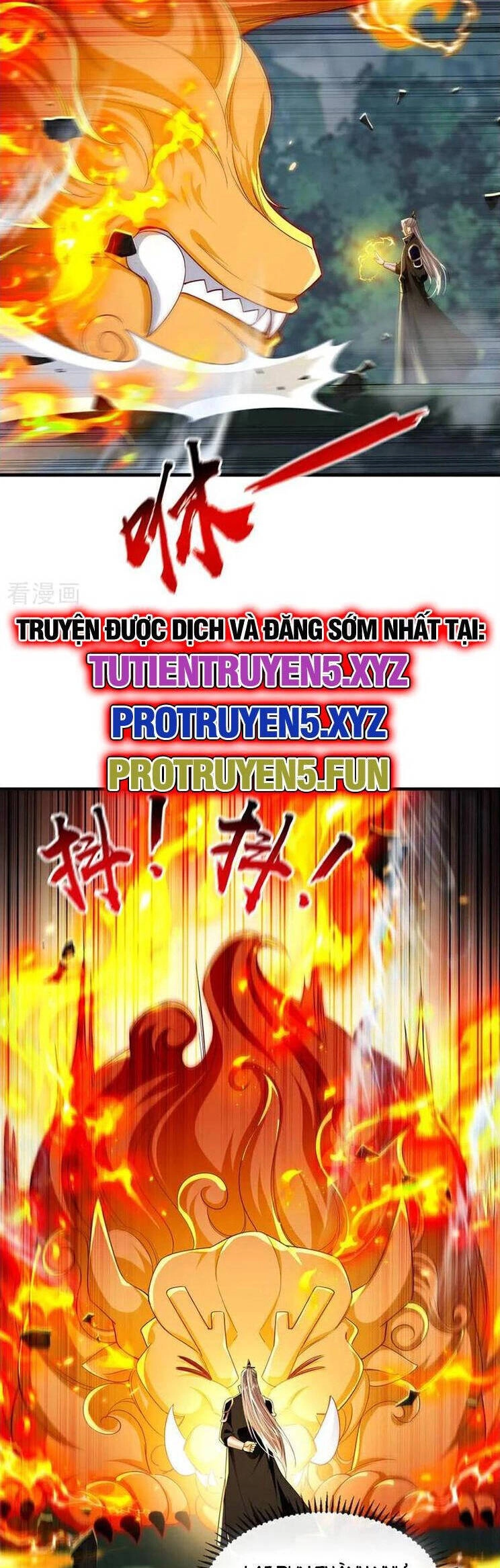 Thập Đại Đế Hoàng Đều Là Đệ Tử Của Ta Chapter 288 - 9