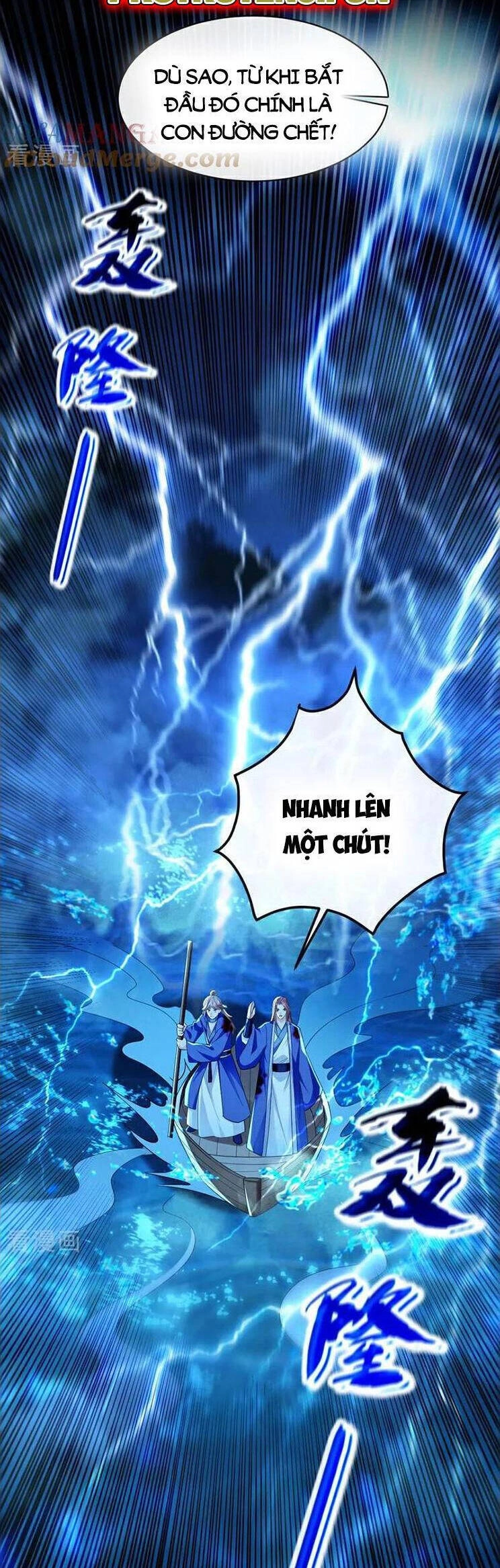 Thập Đại Đế Hoàng Đều Là Đệ Tử Của Ta Chapter 288 - 18