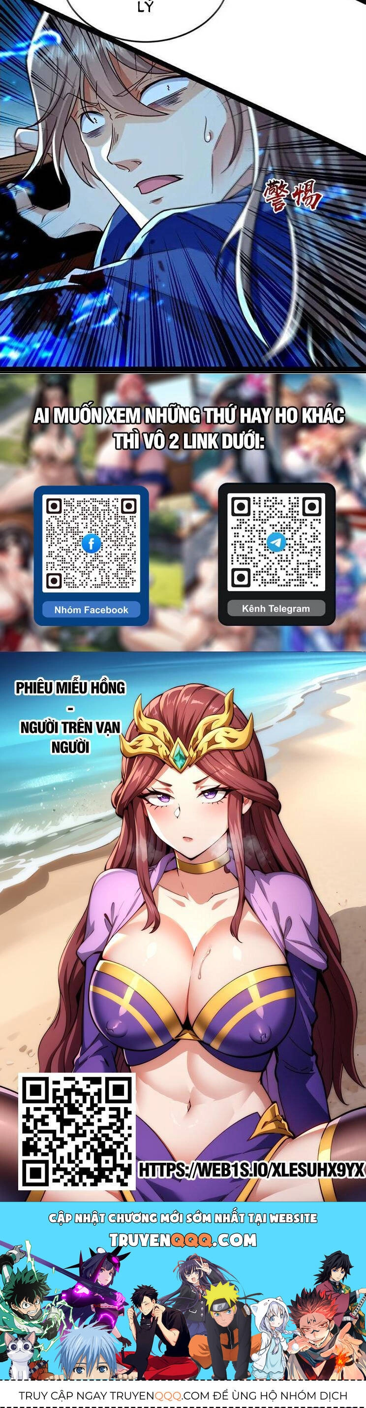 Thập Đại Đế Hoàng Đều Là Đệ Tử Của Ta Chapter 288 - 22