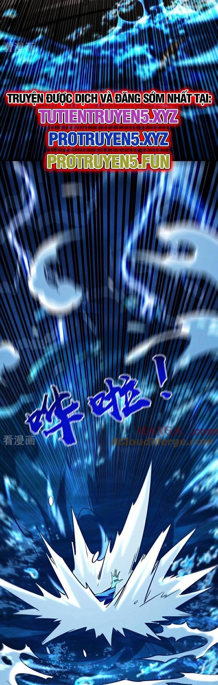 Thập Đại Đế Hoàng Đều Là Đệ Tử Của Ta Chapter 289 - 7