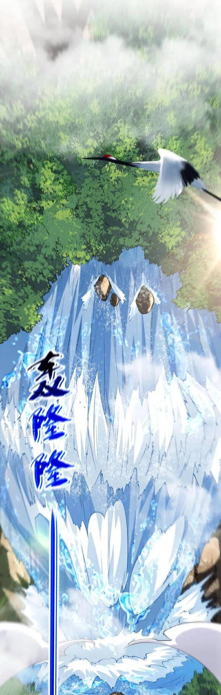 Thập Đại Đế Hoàng Đều Là Đệ Tử Của Ta Chapter 289 - 15