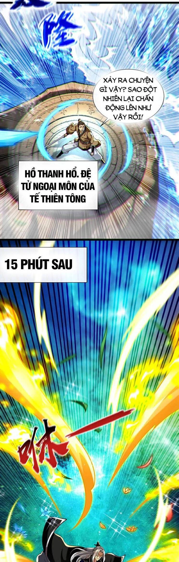 Thập Đại Đế Hoàng Đều Là Đệ Tử Của Ta Chapter 289 - 17