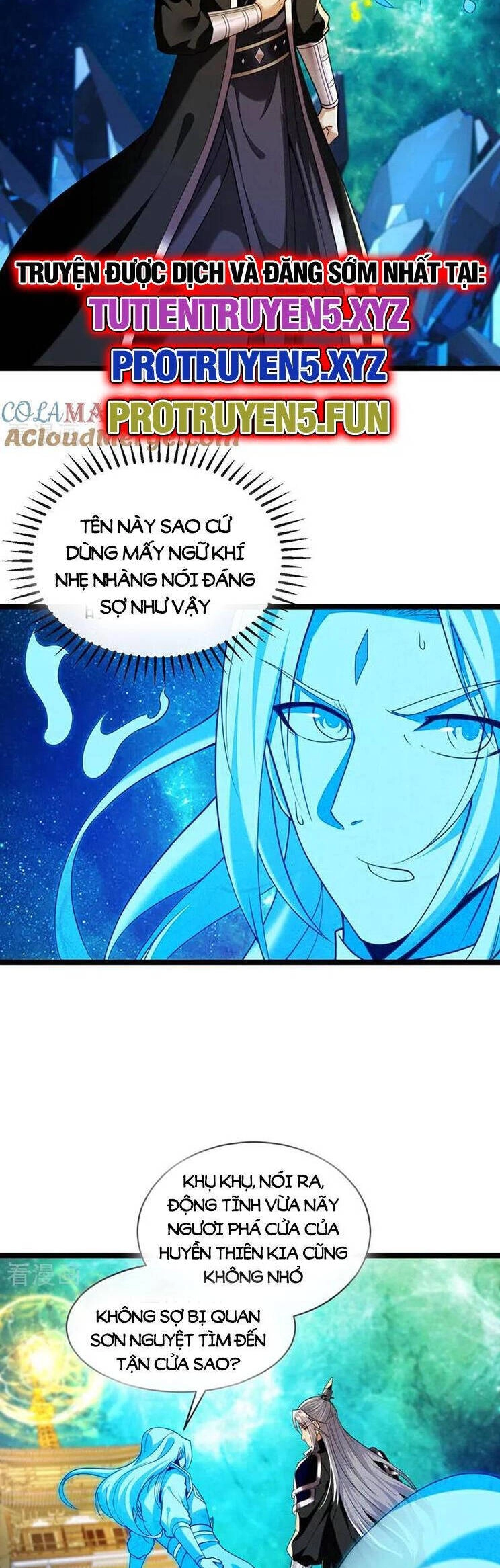 Thập Đại Đế Hoàng Đều Là Đệ Tử Của Ta Chapter 289 - 20