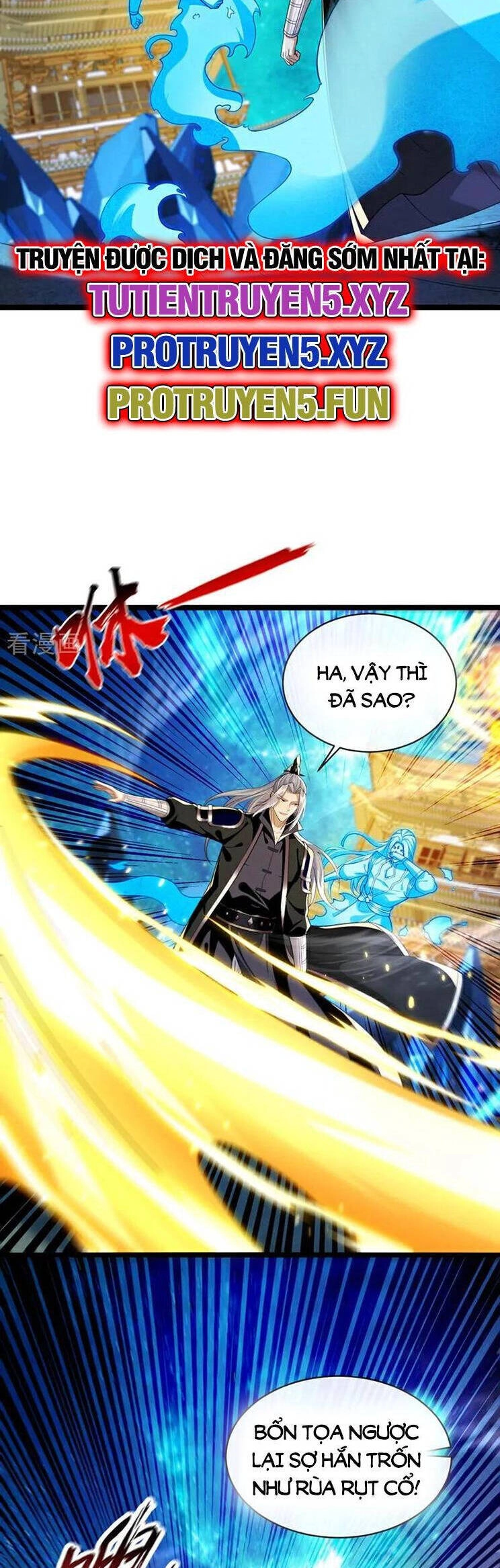 Thập Đại Đế Hoàng Đều Là Đệ Tử Của Ta Chapter 289 - 21