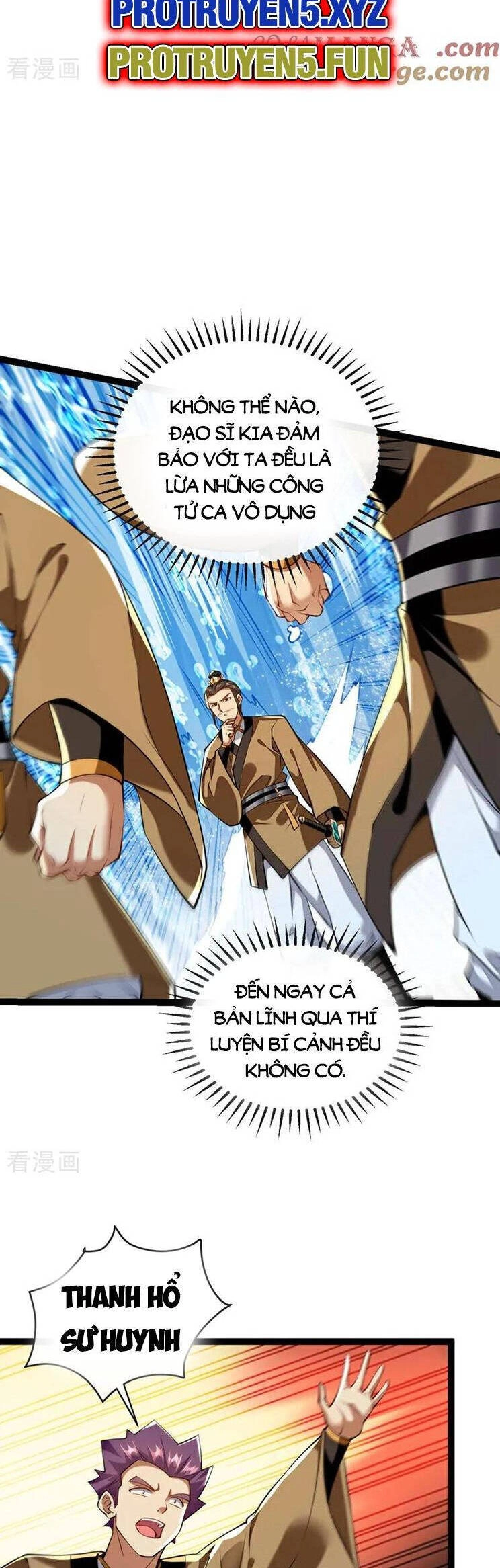 Thập Đại Đế Hoàng Đều Là Đệ Tử Của Ta Chapter 289 - 24