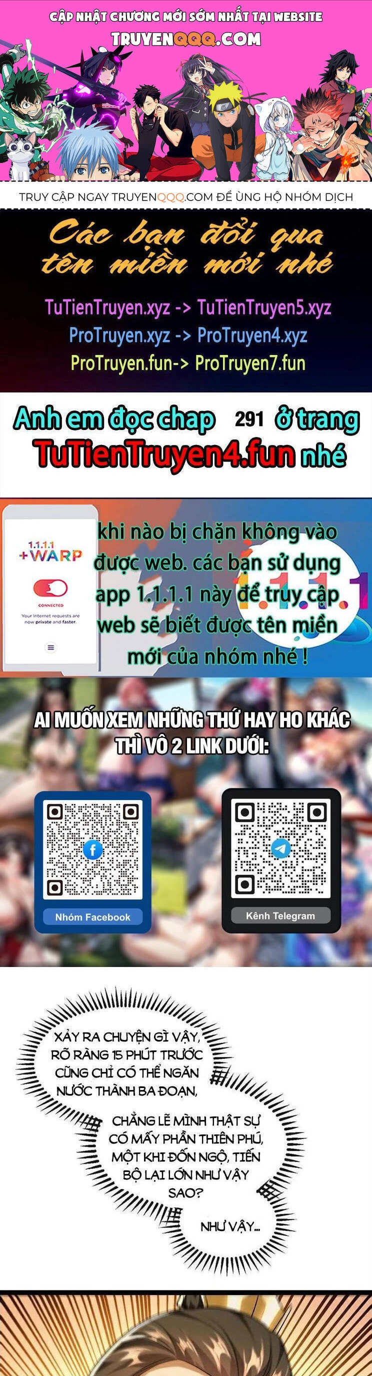 Thập Đại Đế Hoàng Đều Là Đệ Tử Của Ta Chapter 290 - 1