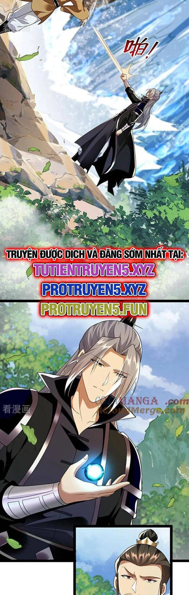 Thập Đại Đế Hoàng Đều Là Đệ Tử Của Ta Chapter 290 - 5