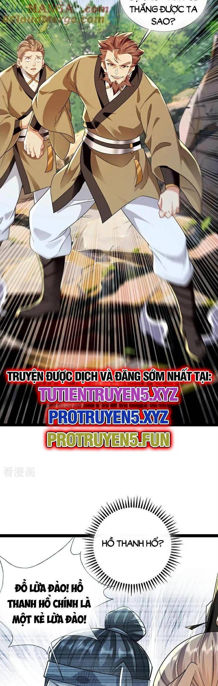 Thập Đại Đế Hoàng Đều Là Đệ Tử Của Ta Chapter 290 - 7