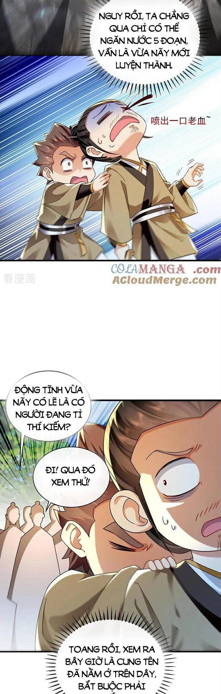 Thập Đại Đế Hoàng Đều Là Đệ Tử Của Ta Chapter 290 - 12