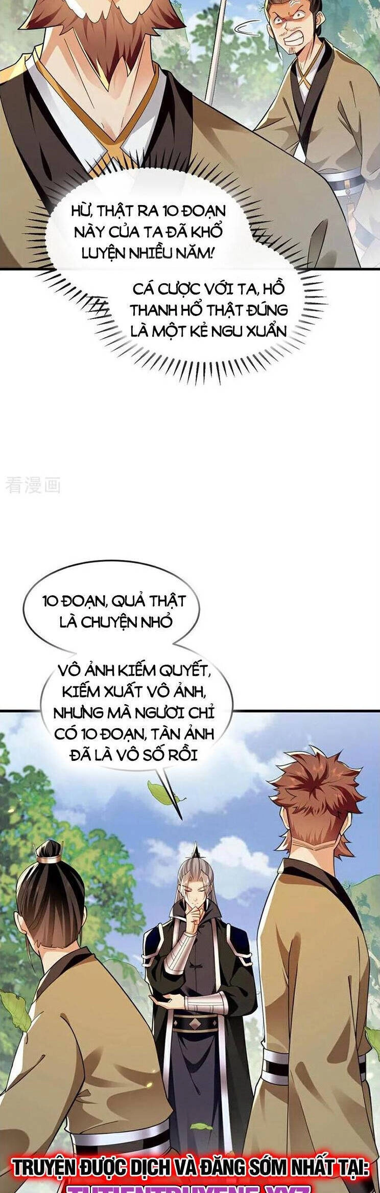 Thập Đại Đế Hoàng Đều Là Đệ Tử Của Ta Chapter 290 - 14