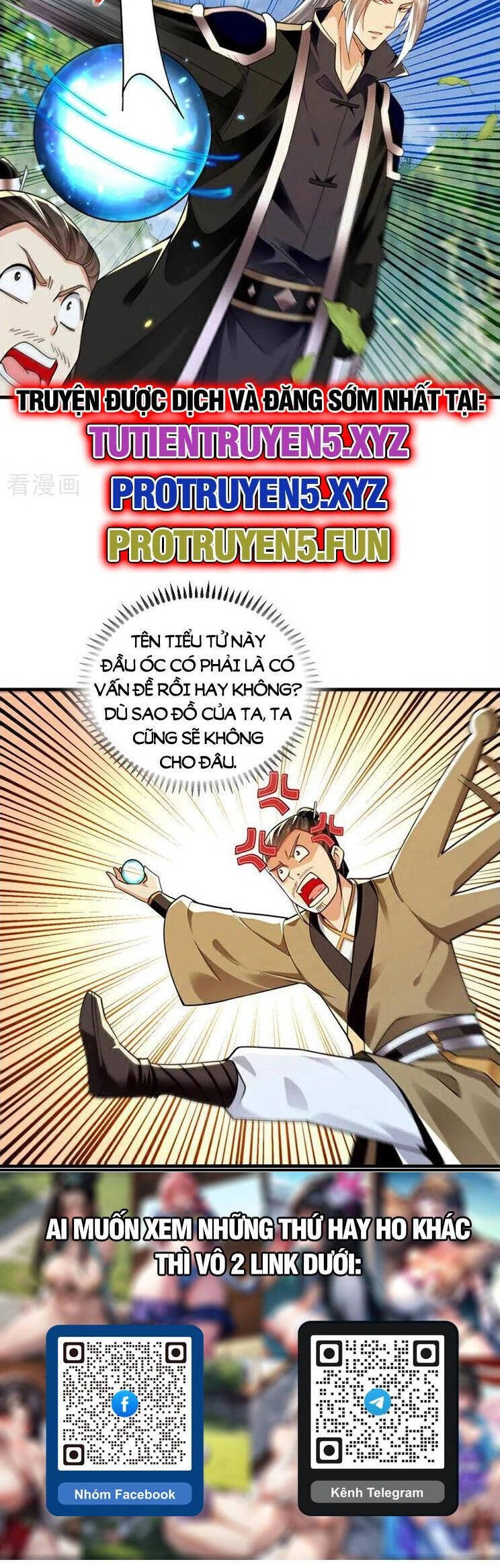 Thập Đại Đế Hoàng Đều Là Đệ Tử Của Ta Chapter 290 - 18