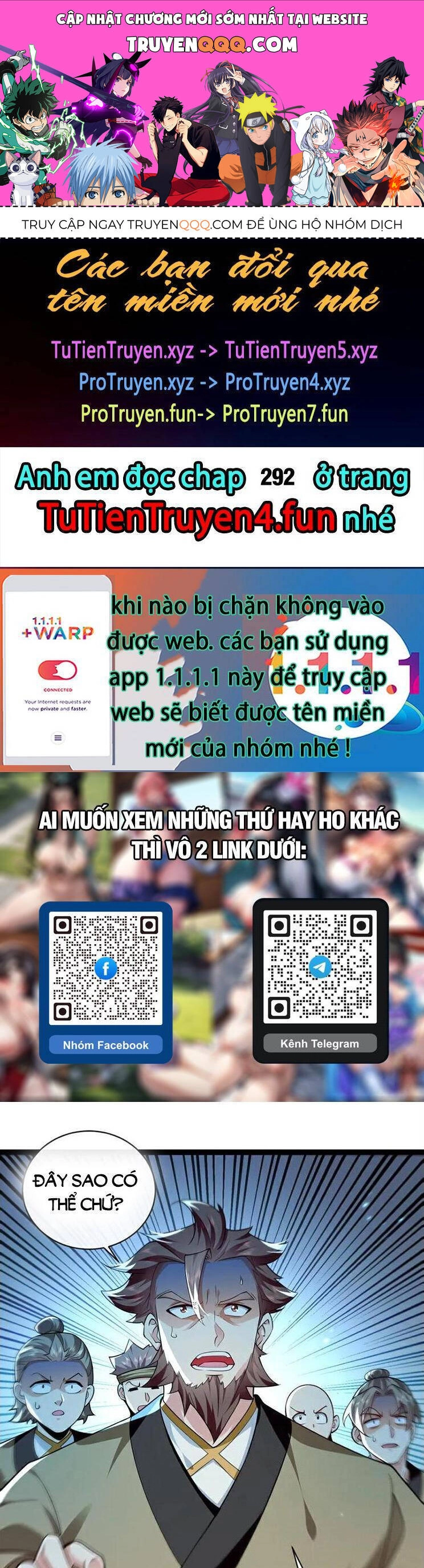 Thập Đại Đế Hoàng Đều Là Đệ Tử Của Ta Chapter 291 - 1