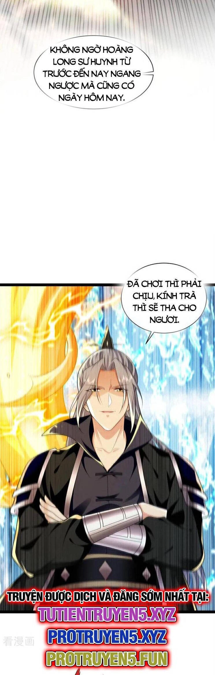 Thập Đại Đế Hoàng Đều Là Đệ Tử Của Ta Chapter 291 - 6