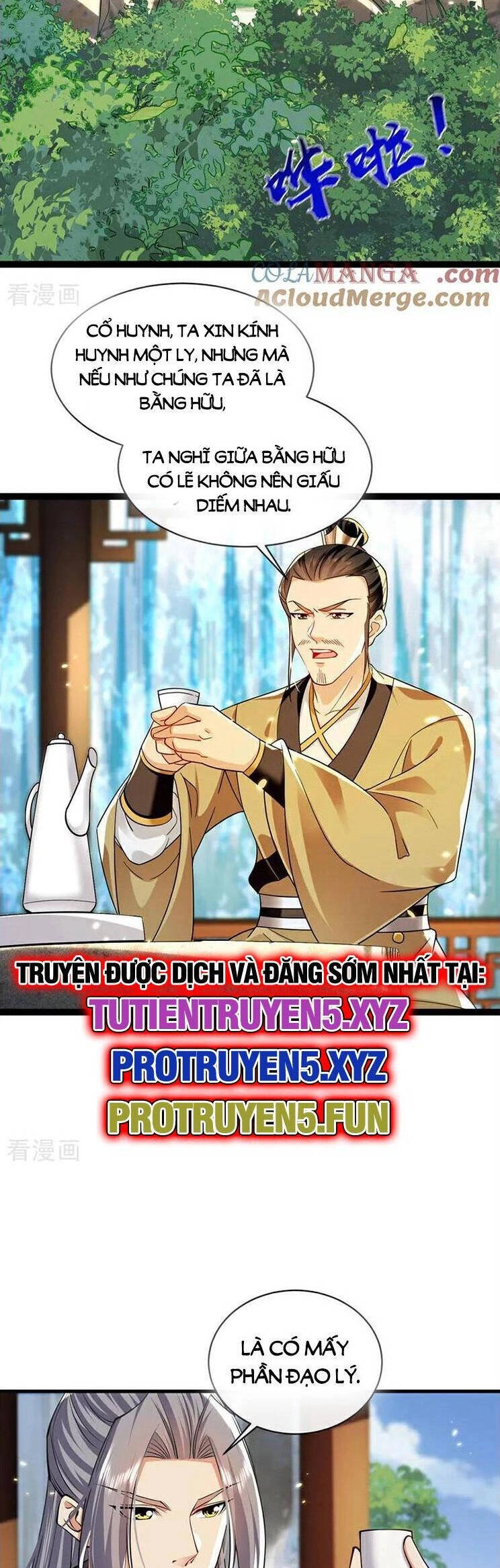 Thập Đại Đế Hoàng Đều Là Đệ Tử Của Ta Chapter 291 - 12