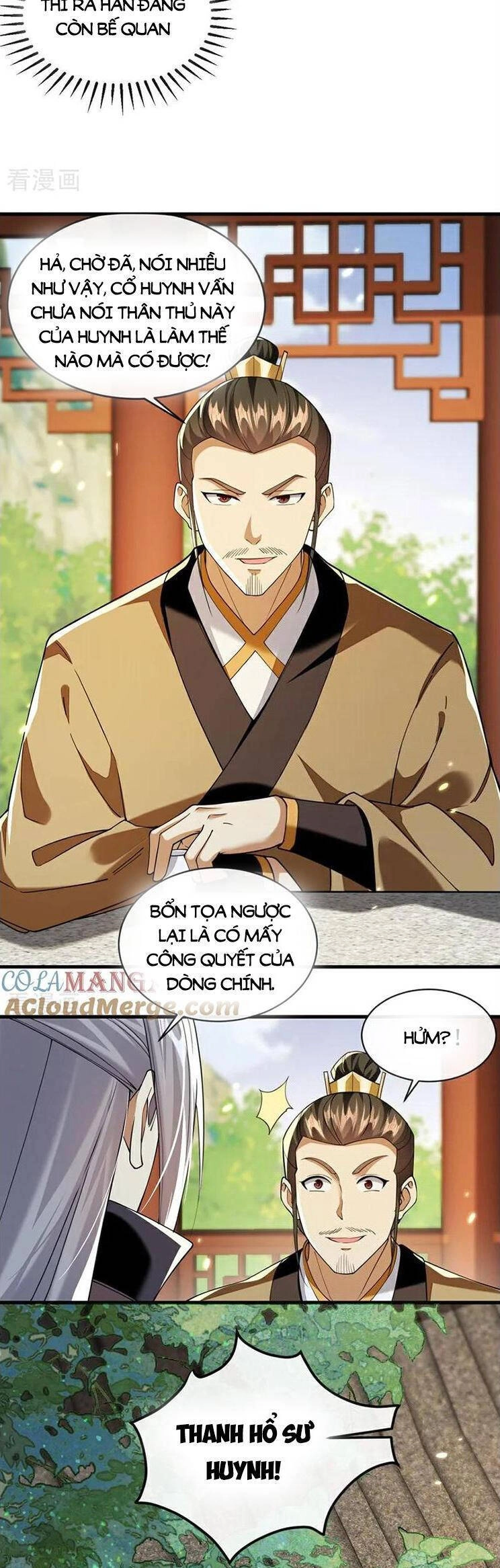 Thập Đại Đế Hoàng Đều Là Đệ Tử Của Ta Chapter 291 - 16