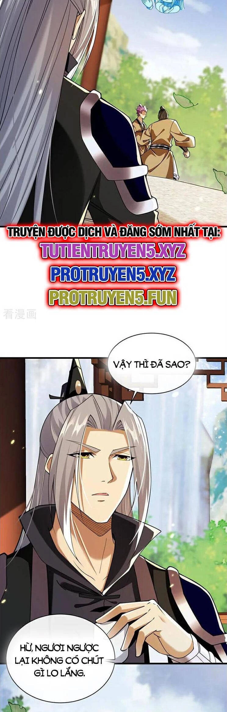 Thập Đại Đế Hoàng Đều Là Đệ Tử Của Ta Chapter 291 - 18