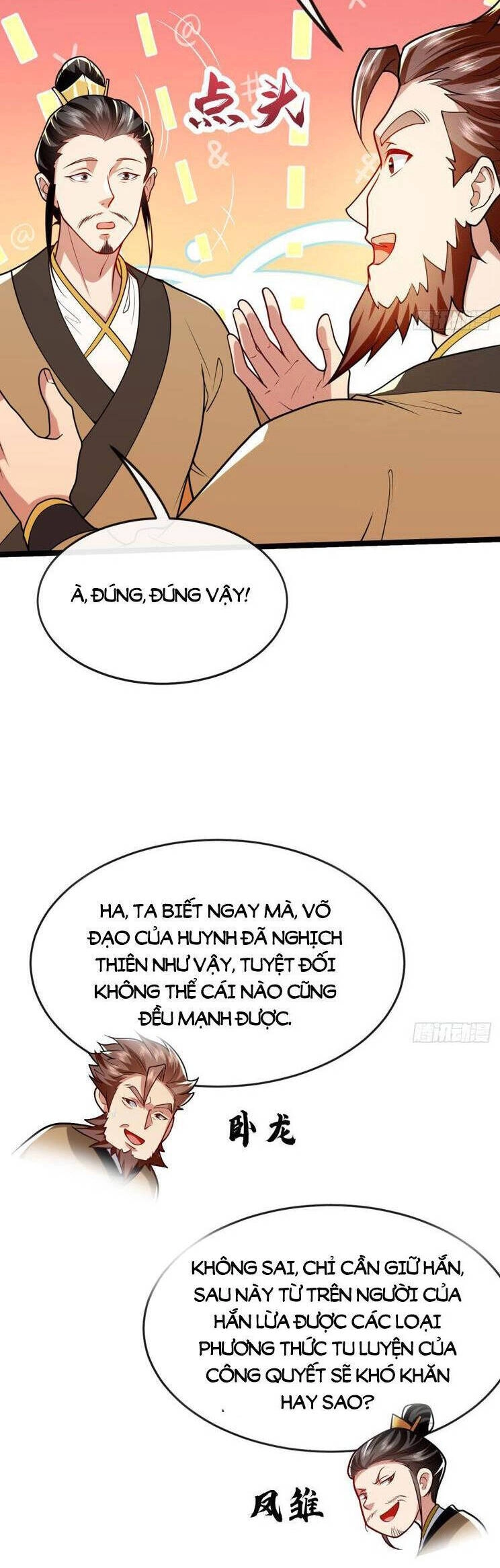 Thập Đại Đế Hoàng Đều Là Đệ Tử Của Ta Chapter 292 - 17