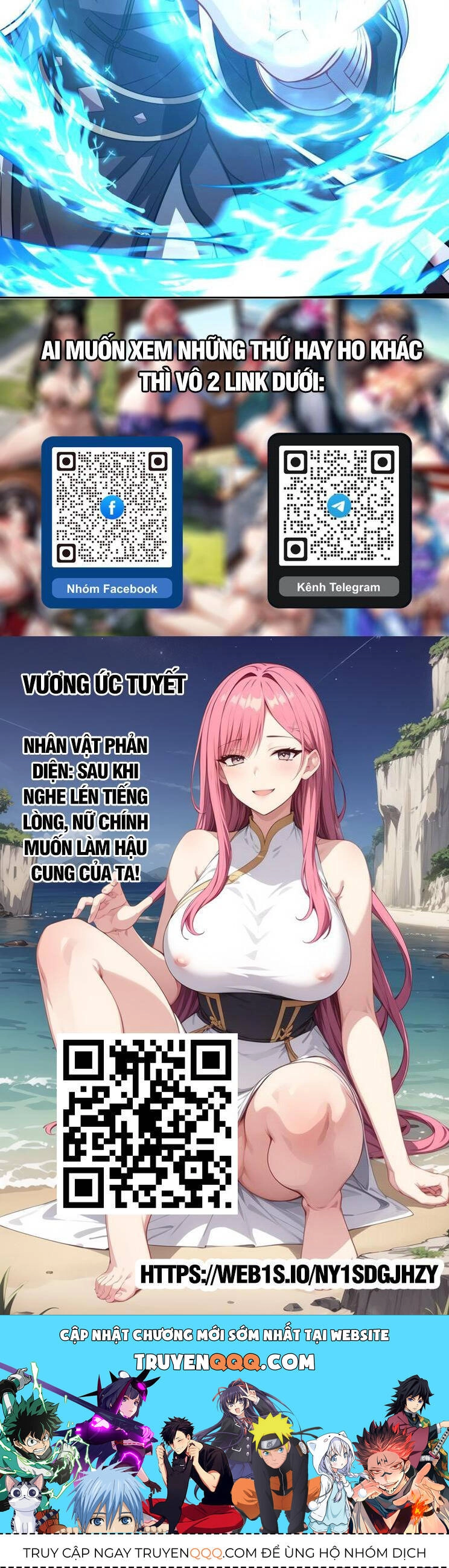 Thập Đại Đế Hoàng Đều Là Đệ Tử Của Ta Chapter 292 - 25